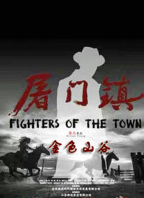 亚洲欧美中文字幕在线网站